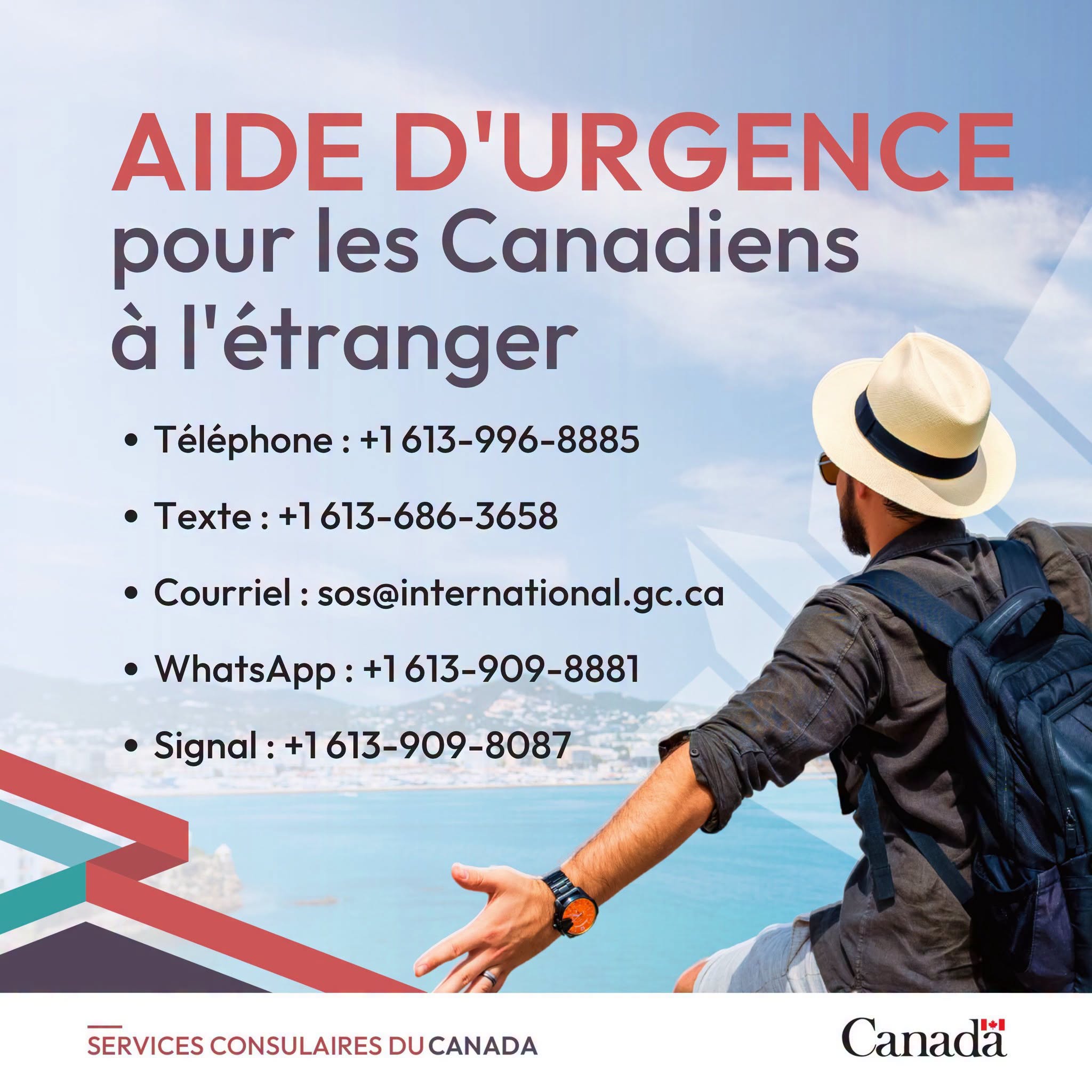 Aide d’urgence pour les Canadiens à l’étranger